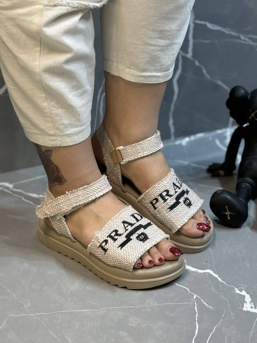 صندل پارادایس - Image 2