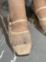 بابت آنخماهو - Image 7