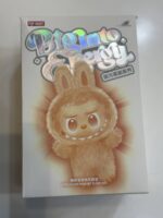 لبوبو - Image 2