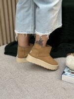 آگ ساده - Image 11