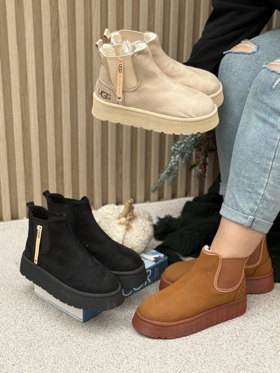 آگ شیما - Image 6