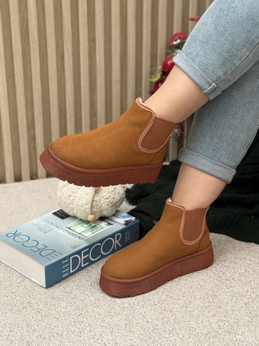 آگ شیما - Image 4