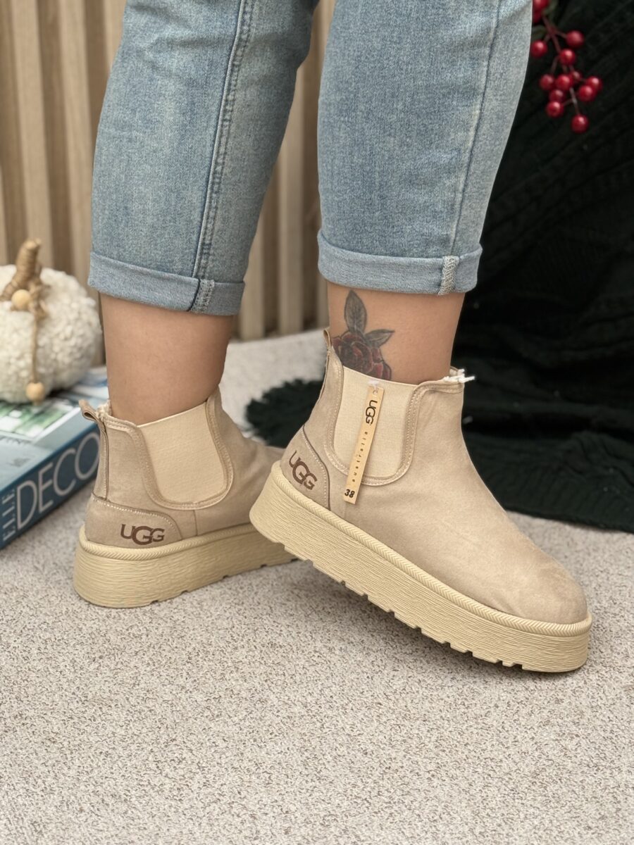 آگ شیما - Image 10