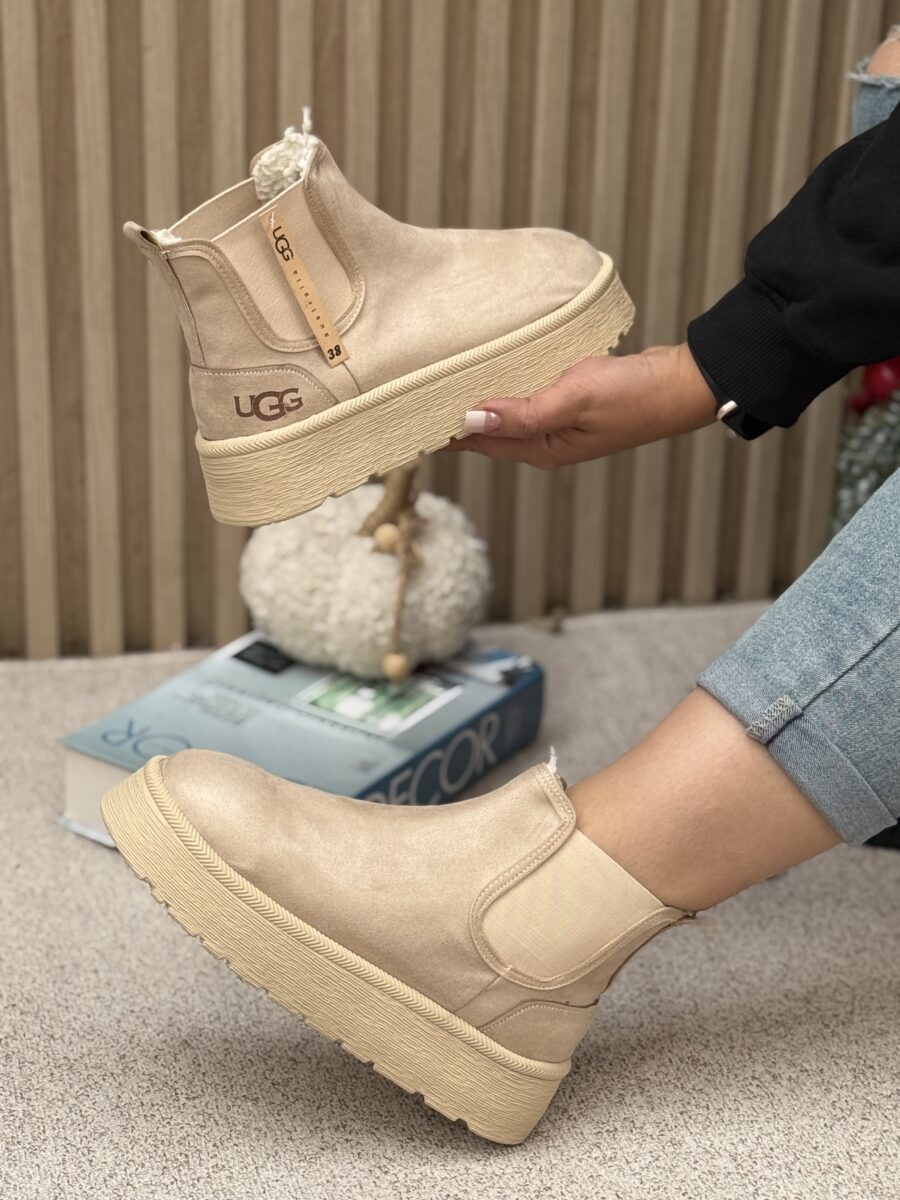 آگ شیما - Image 8