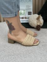 صندل مکرومه - Image 12